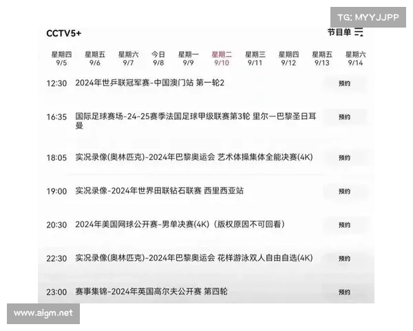 比分网直播全面升级实时比分与赛事数据精确呈现,让你掌握每一场比赛的精彩瞬间 比分网直播全面升级实时比分与赛事数据精确呈现,让你掌握每一场比赛的精彩瞬间