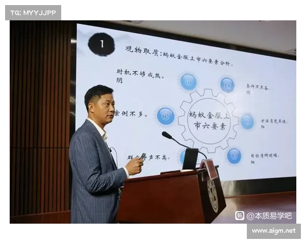 李元伟:从学术到实务的跨界探索与创新之路 李元伟:从学术到实务的跨界探索与创新之路